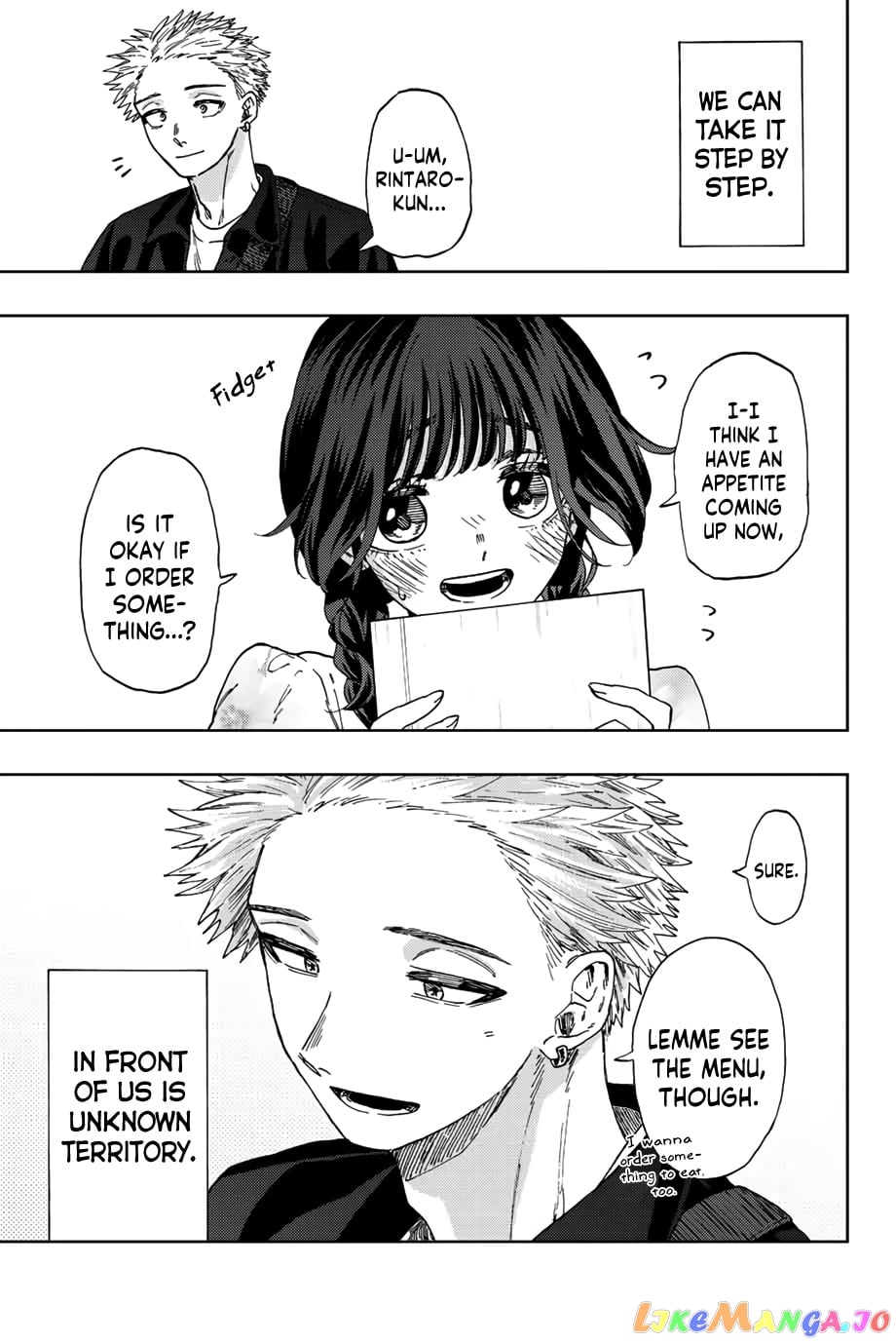 Read The Fragrant Flower Blooms with Dignity EN Manga Online