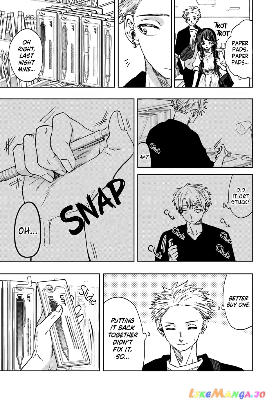 Read The Fragrant Flower Blooms with Dignity EN Manga Online
