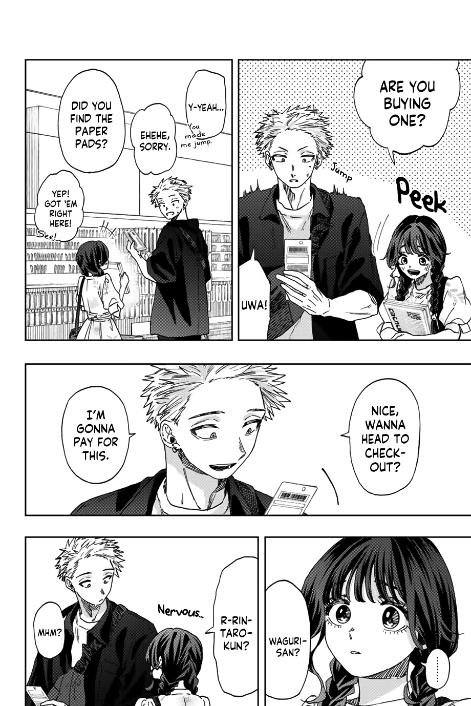 Read The Fragrant Flower Blooms with Dignity EN Manga Online