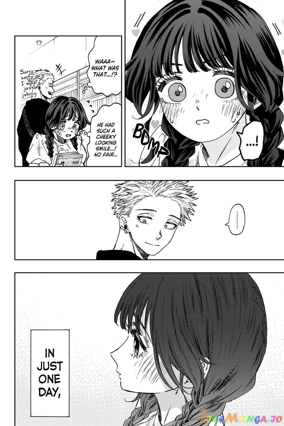 Read The Fragrant Flower Blooms with Dignity EN Manga Online