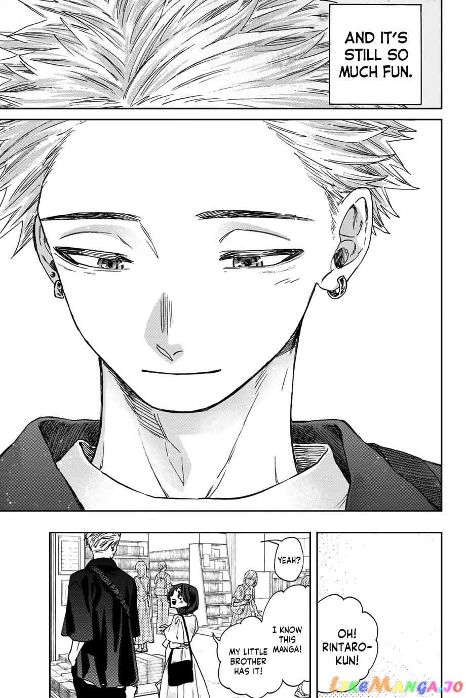 Read The Fragrant Flower Blooms with Dignity EN Manga Online