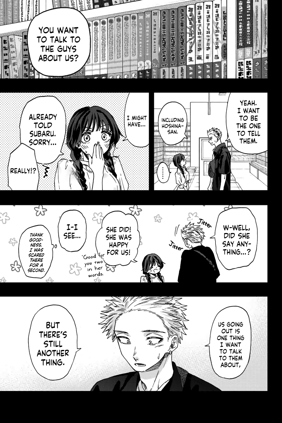 Read The Fragrant Flower Blooms with Dignity EN Manga Online