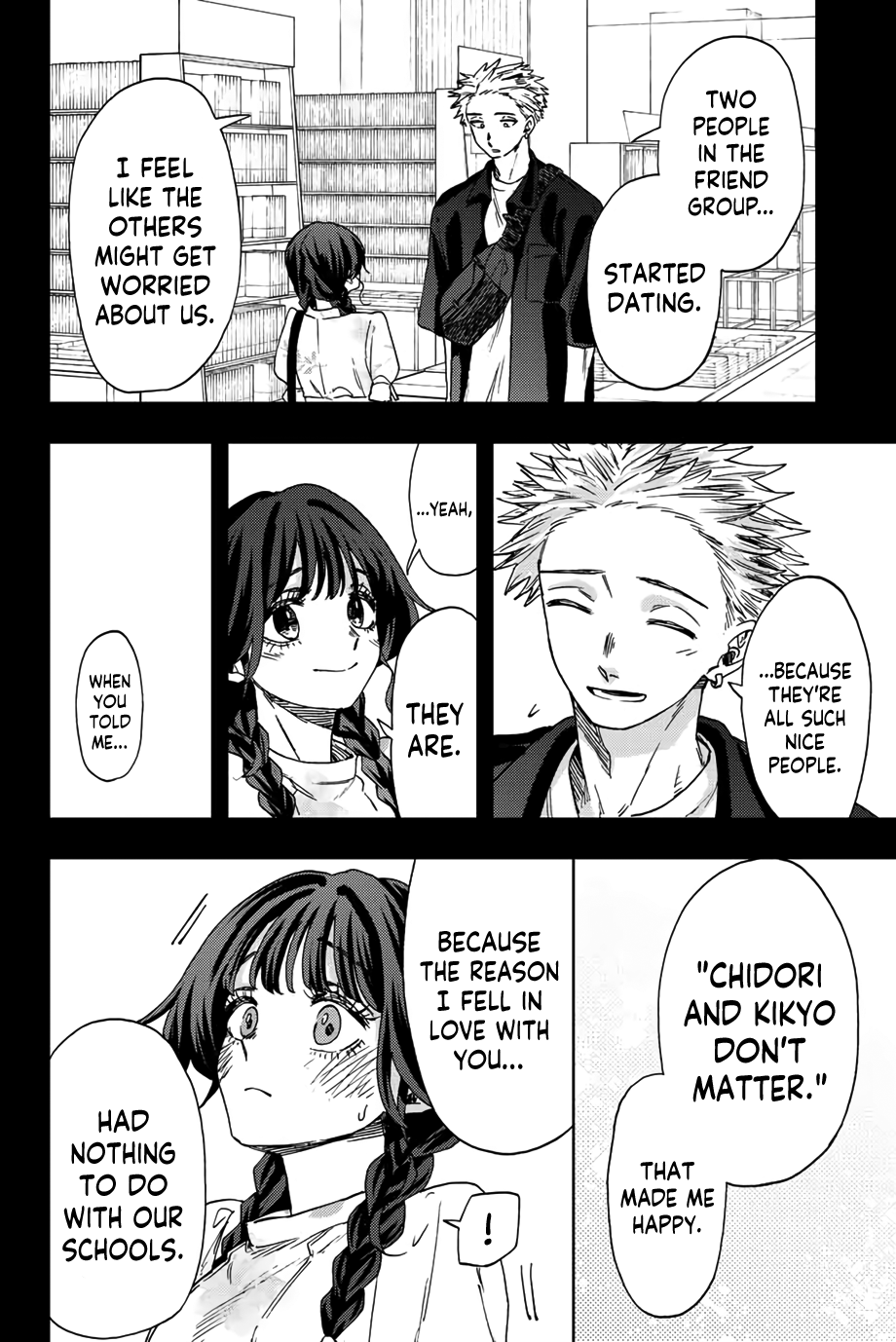 Read The Fragrant Flower Blooms with Dignity EN Manga Online