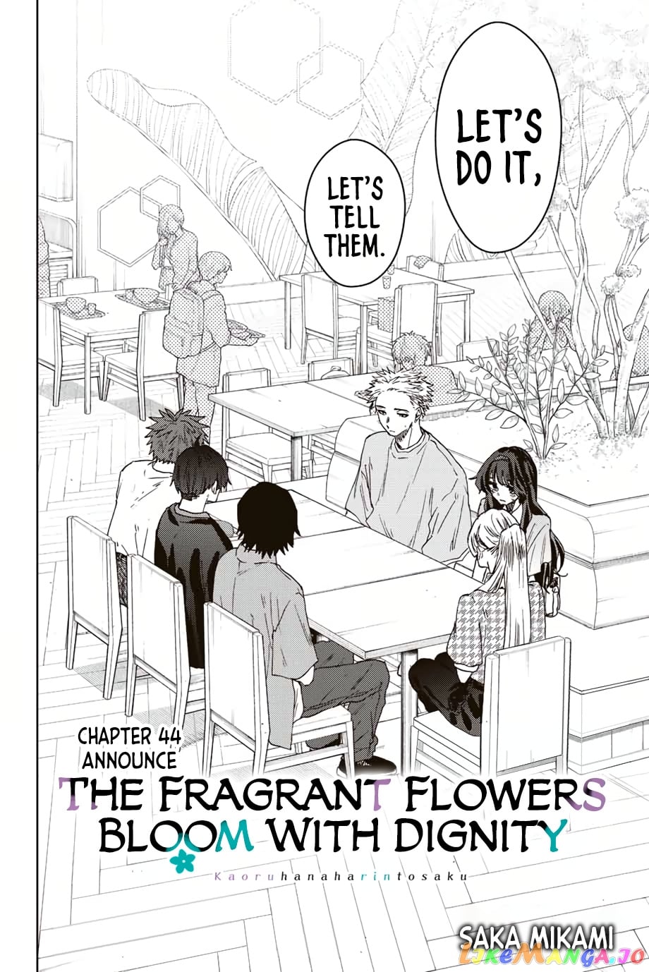 Read The Fragrant Flower Blooms with Dignity EN Manga Online