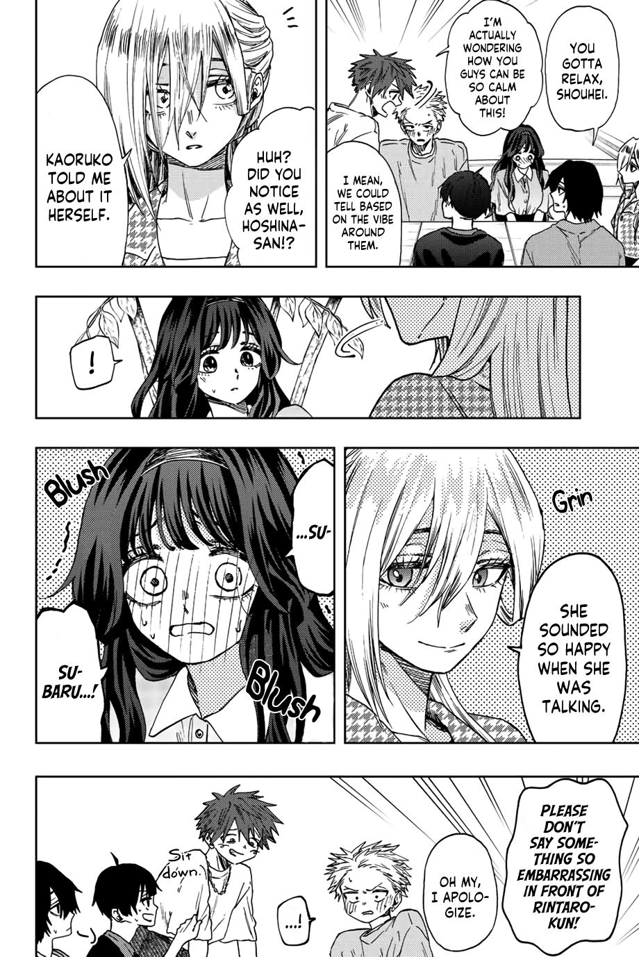 Read The Fragrant Flower Blooms with Dignity EN Manga Online