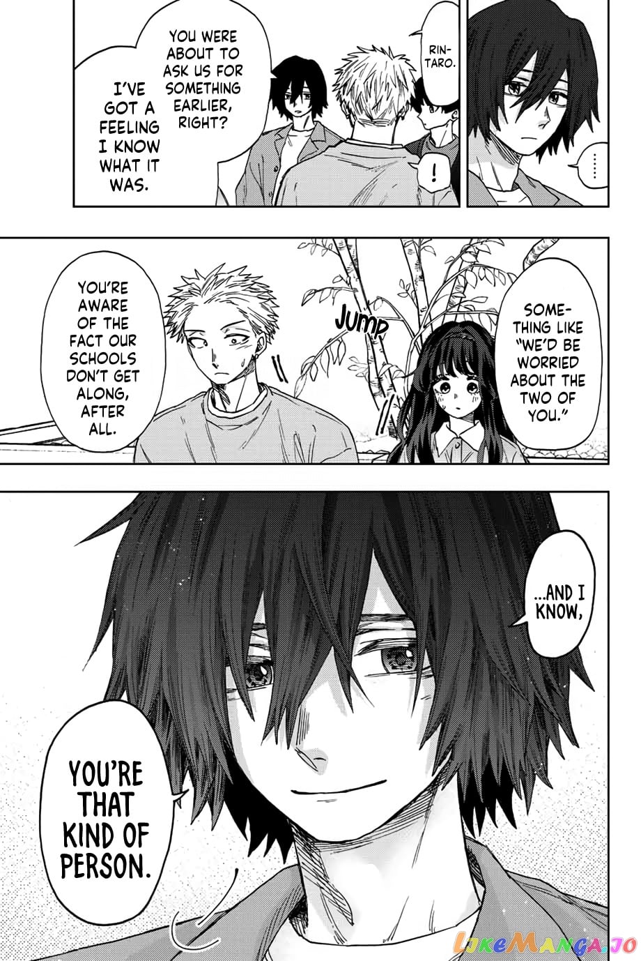 Read The Fragrant Flower Blooms with Dignity EN Manga Online