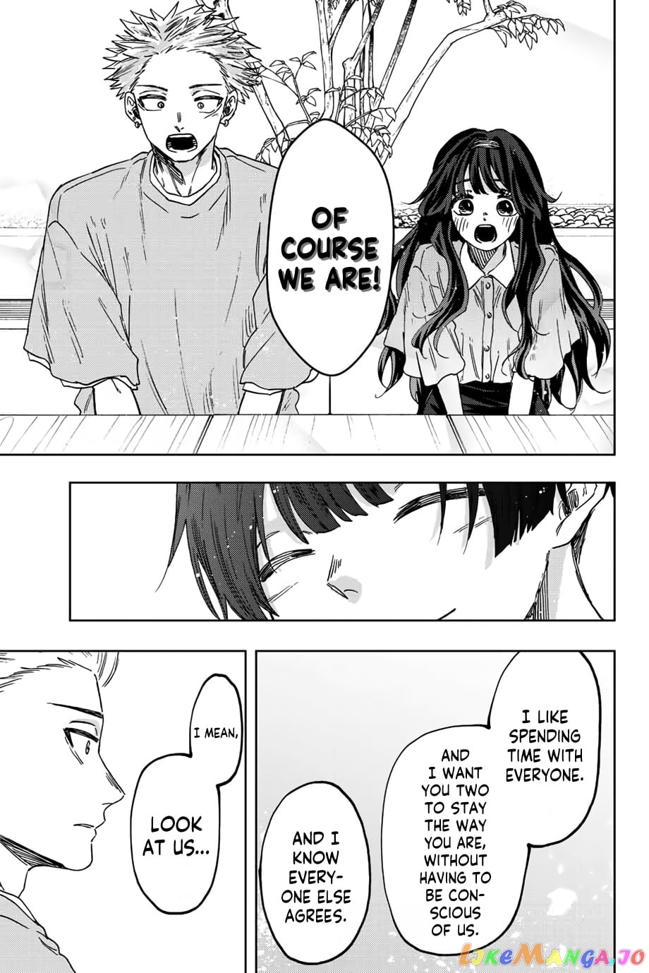 Read The Fragrant Flower Blooms with Dignity EN Manga Online