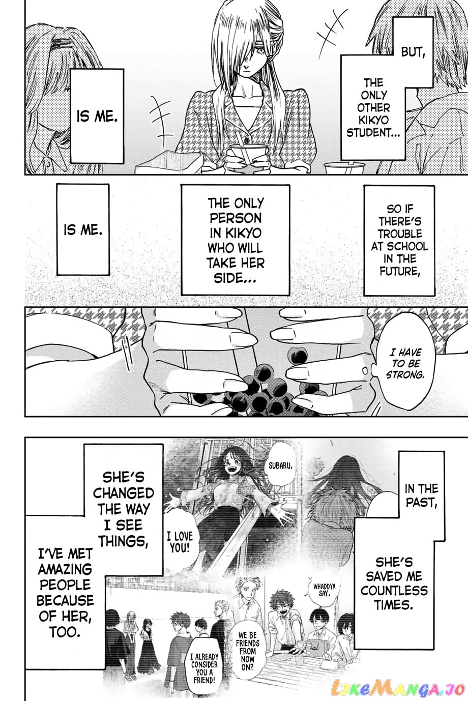 Read The Fragrant Flower Blooms with Dignity EN Manga Online