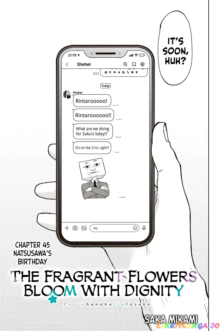 Read The Fragrant Flower Blooms with Dignity EN Manga Online