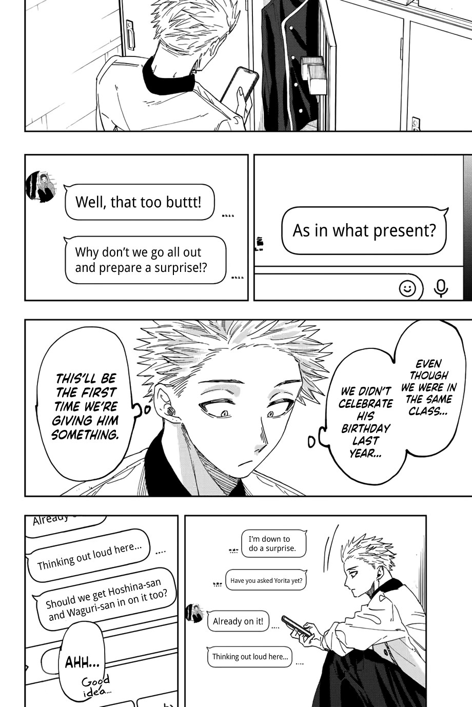 Read The Fragrant Flower Blooms with Dignity EN Manga Online