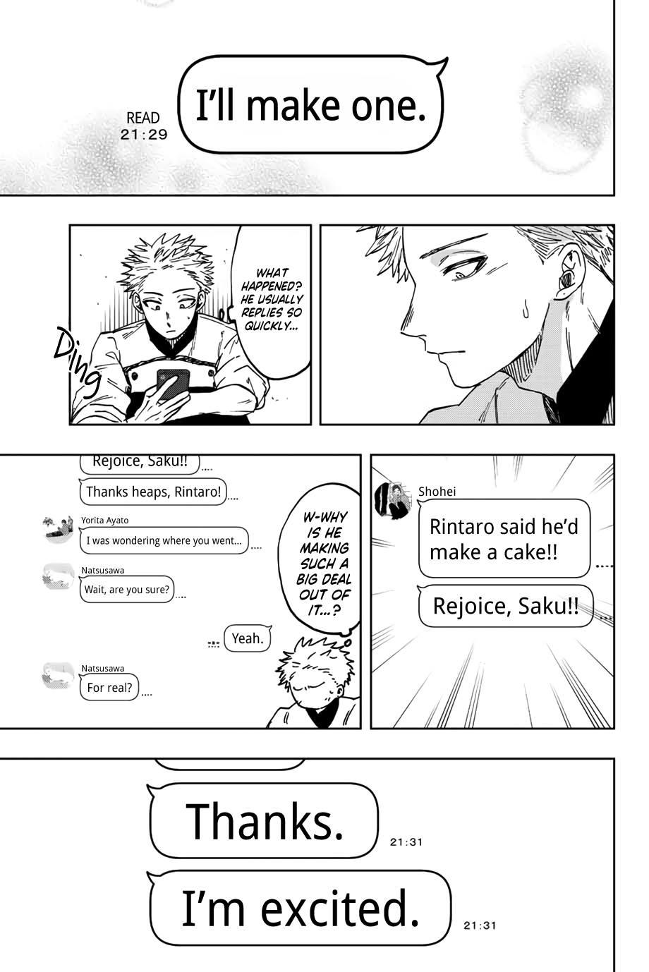 Read The Fragrant Flower Blooms with Dignity EN Manga Online