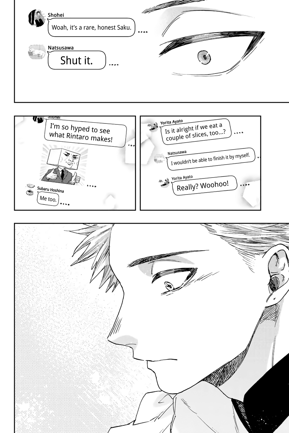 Read The Fragrant Flower Blooms with Dignity EN Manga Online