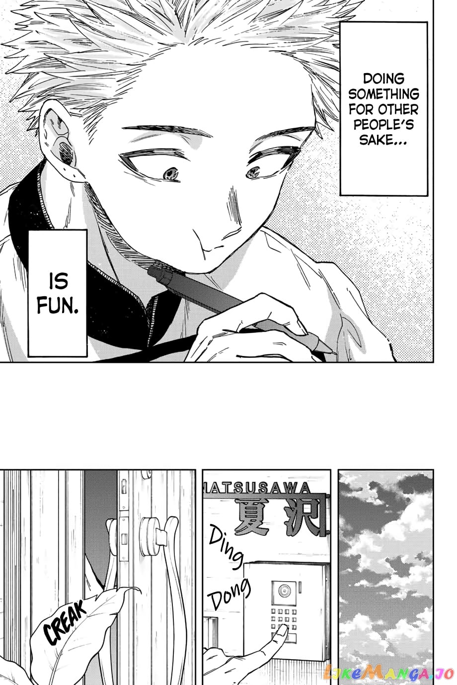 Read The Fragrant Flower Blooms with Dignity EN Manga Online