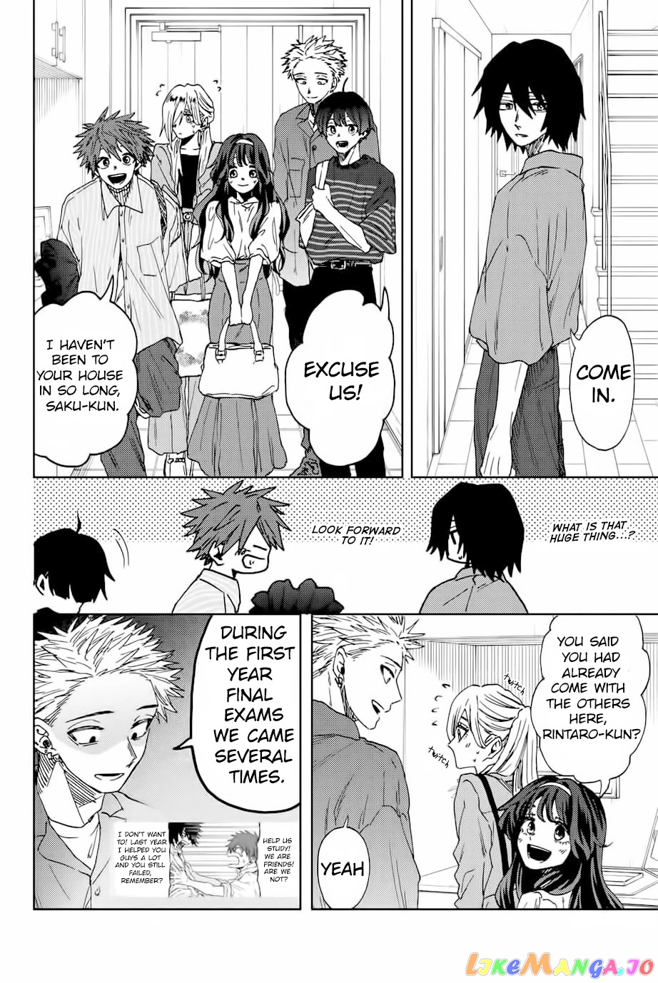 Read The Fragrant Flower Blooms with Dignity EN Manga Online