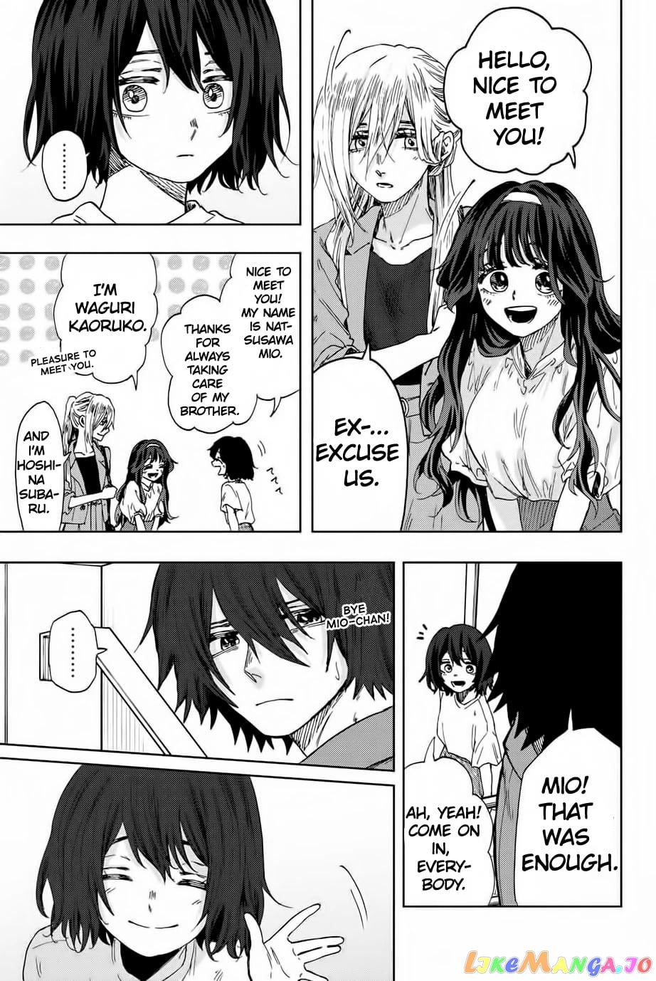 Read The Fragrant Flower Blooms with Dignity EN Manga Online