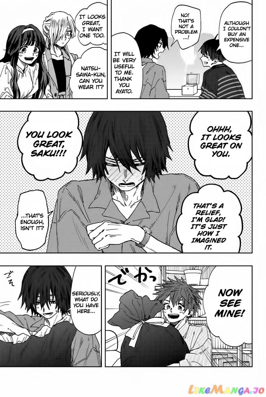Read The Fragrant Flower Blooms with Dignity EN Manga Online