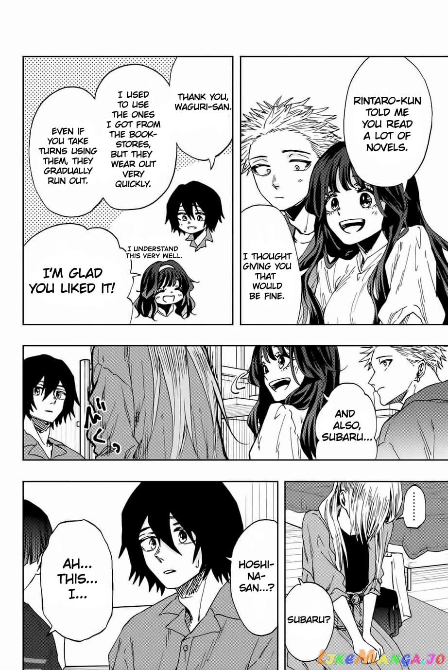 Read The Fragrant Flower Blooms with Dignity EN Manga Online