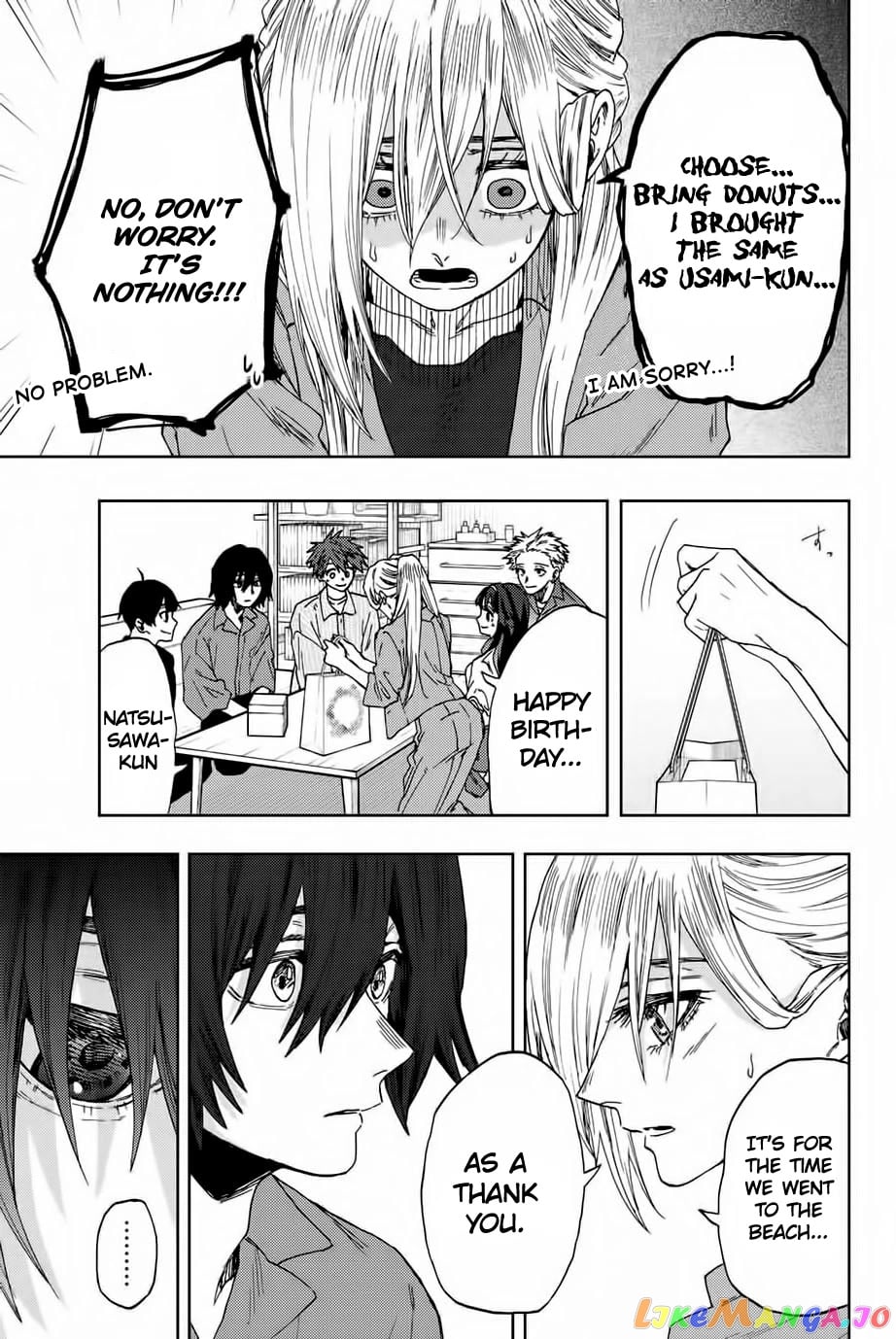 Read The Fragrant Flower Blooms with Dignity EN Manga Online