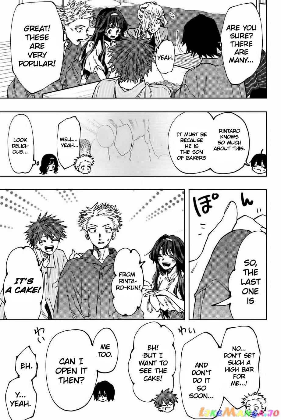 Read The Fragrant Flower Blooms with Dignity EN Manga Online
