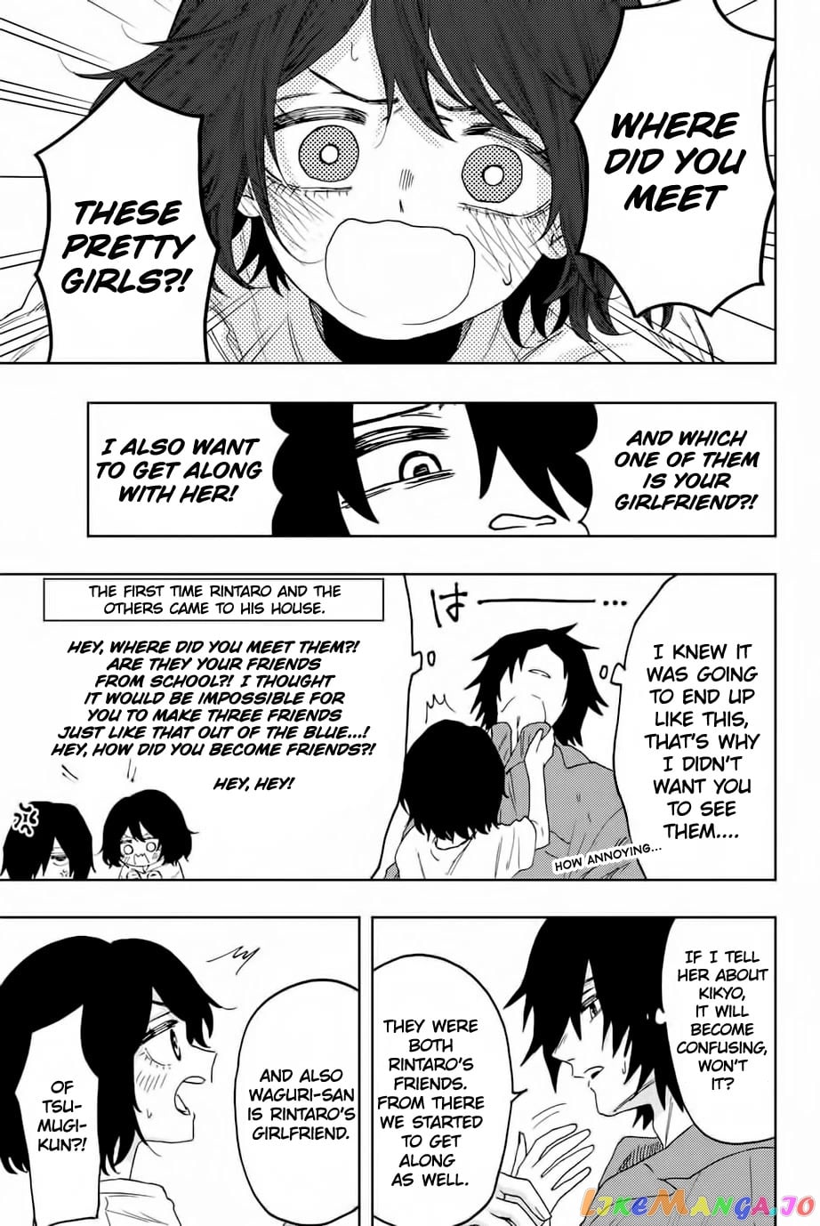 Read The Fragrant Flower Blooms with Dignity EN Manga Online