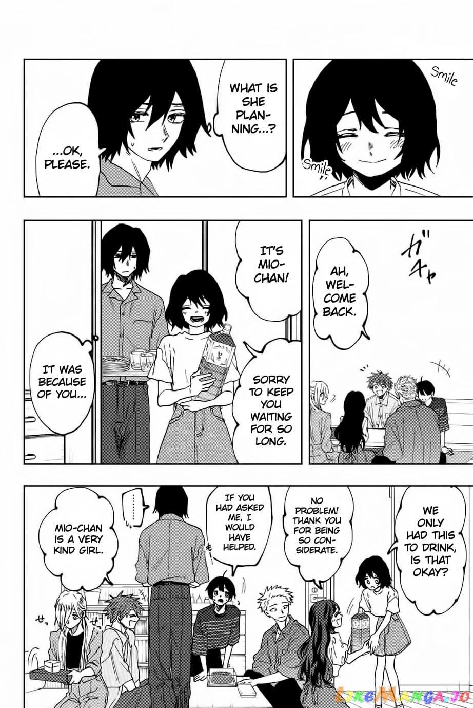Read The Fragrant Flower Blooms with Dignity EN Manga Online