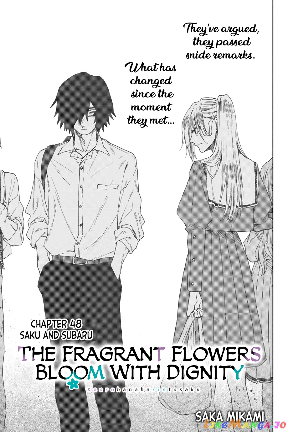 Read The Fragrant Flower Blooms with Dignity EN Manga Online