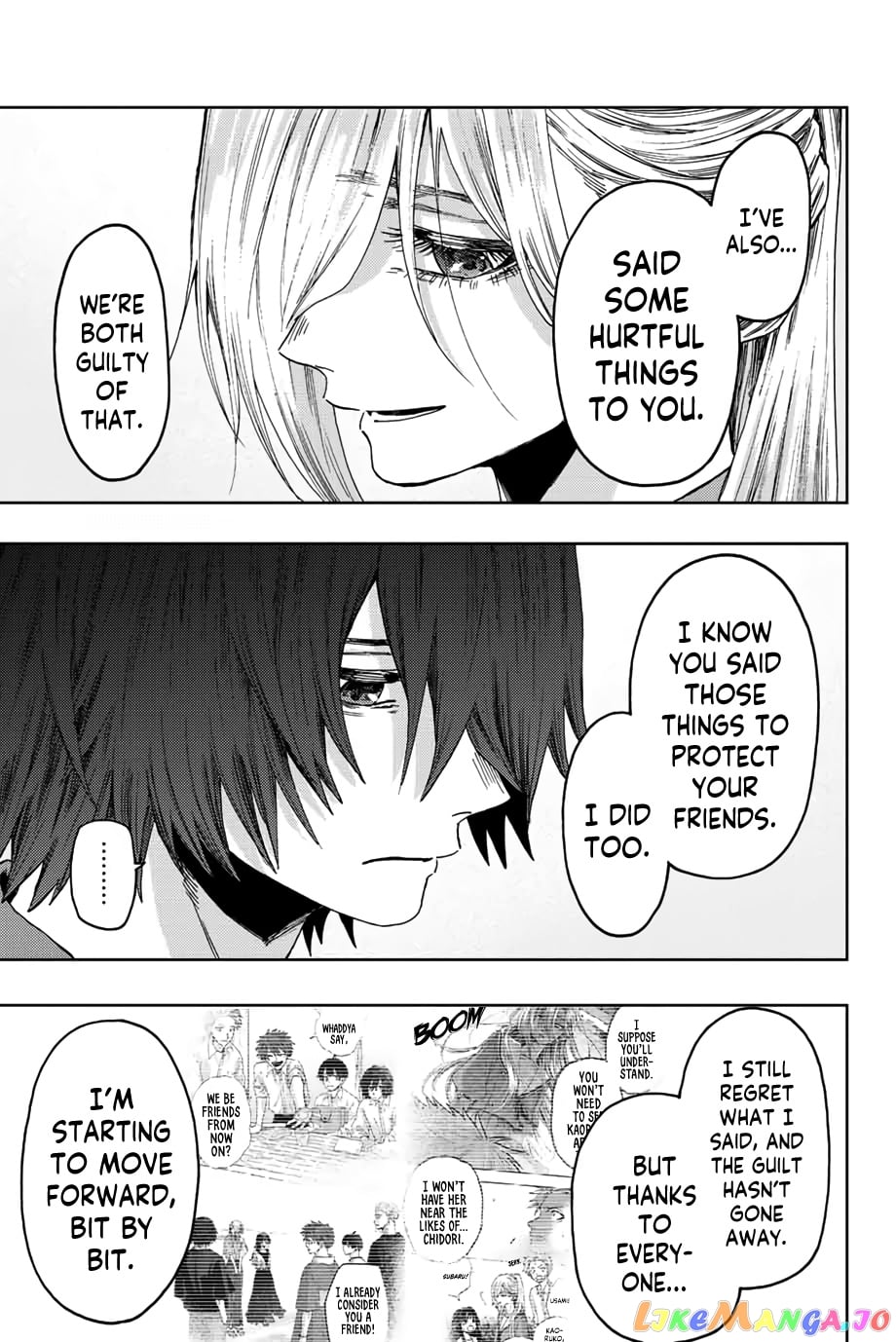 Read The Fragrant Flower Blooms with Dignity EN Manga Online