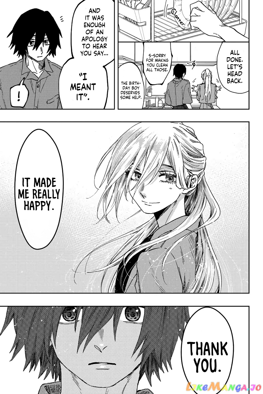 Read The Fragrant Flower Blooms with Dignity EN Manga Online