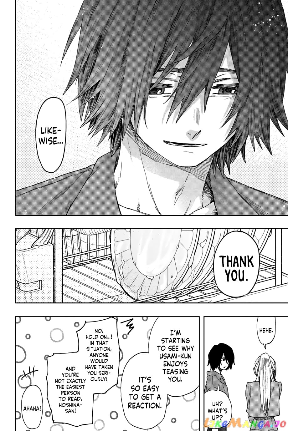 Read The Fragrant Flower Blooms with Dignity EN Manga Online
