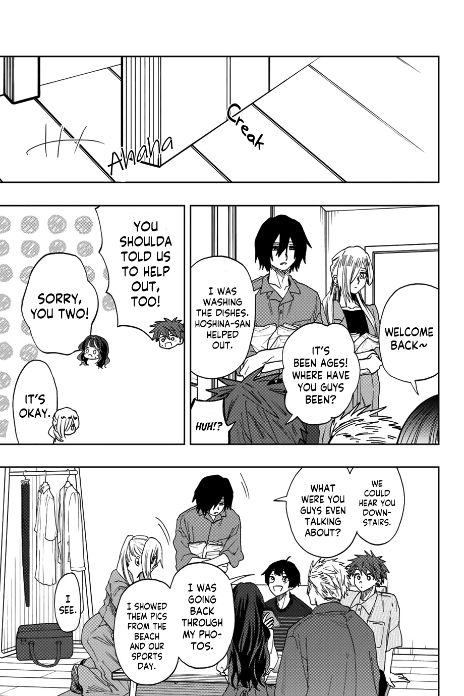 Read The Fragrant Flower Blooms with Dignity EN Manga Online