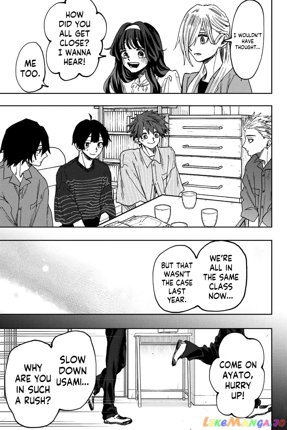 Read The Fragrant Flower Blooms with Dignity EN Manga Online
