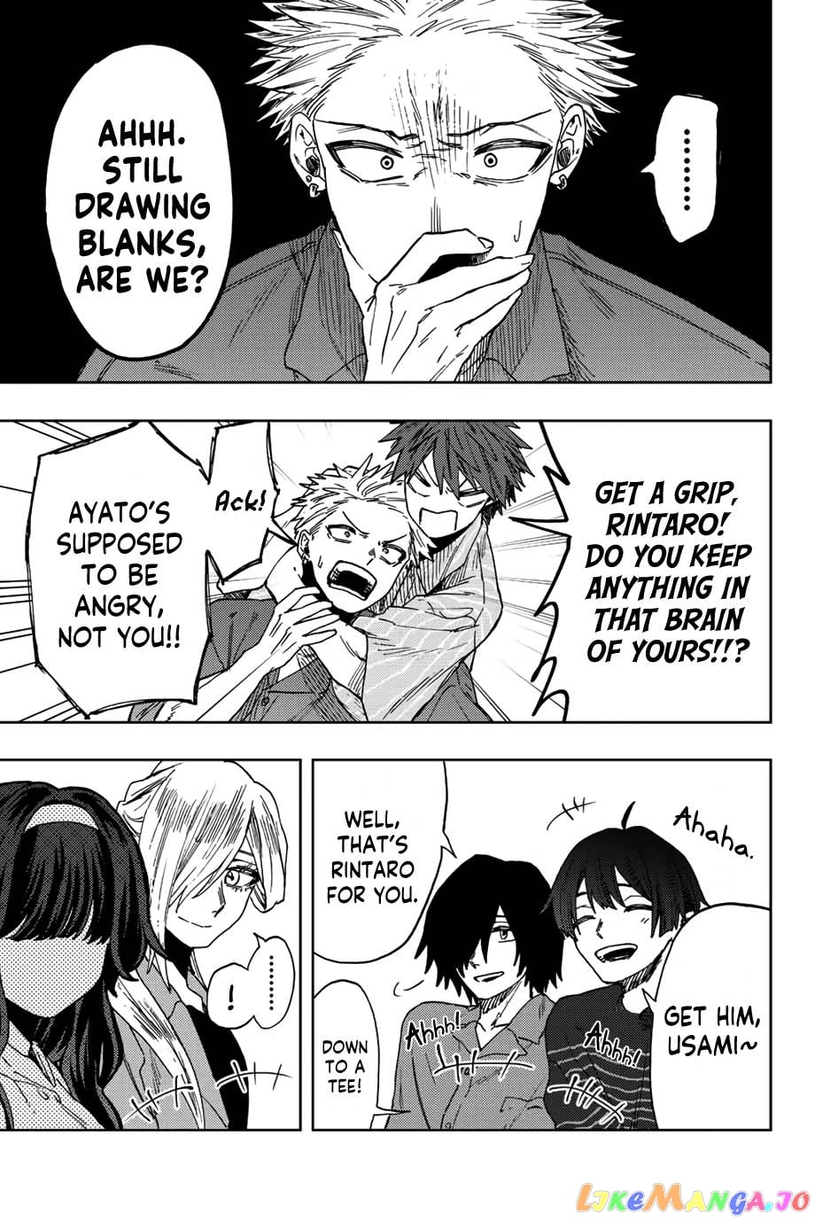 Read The Fragrant Flower Blooms with Dignity EN Manga Online