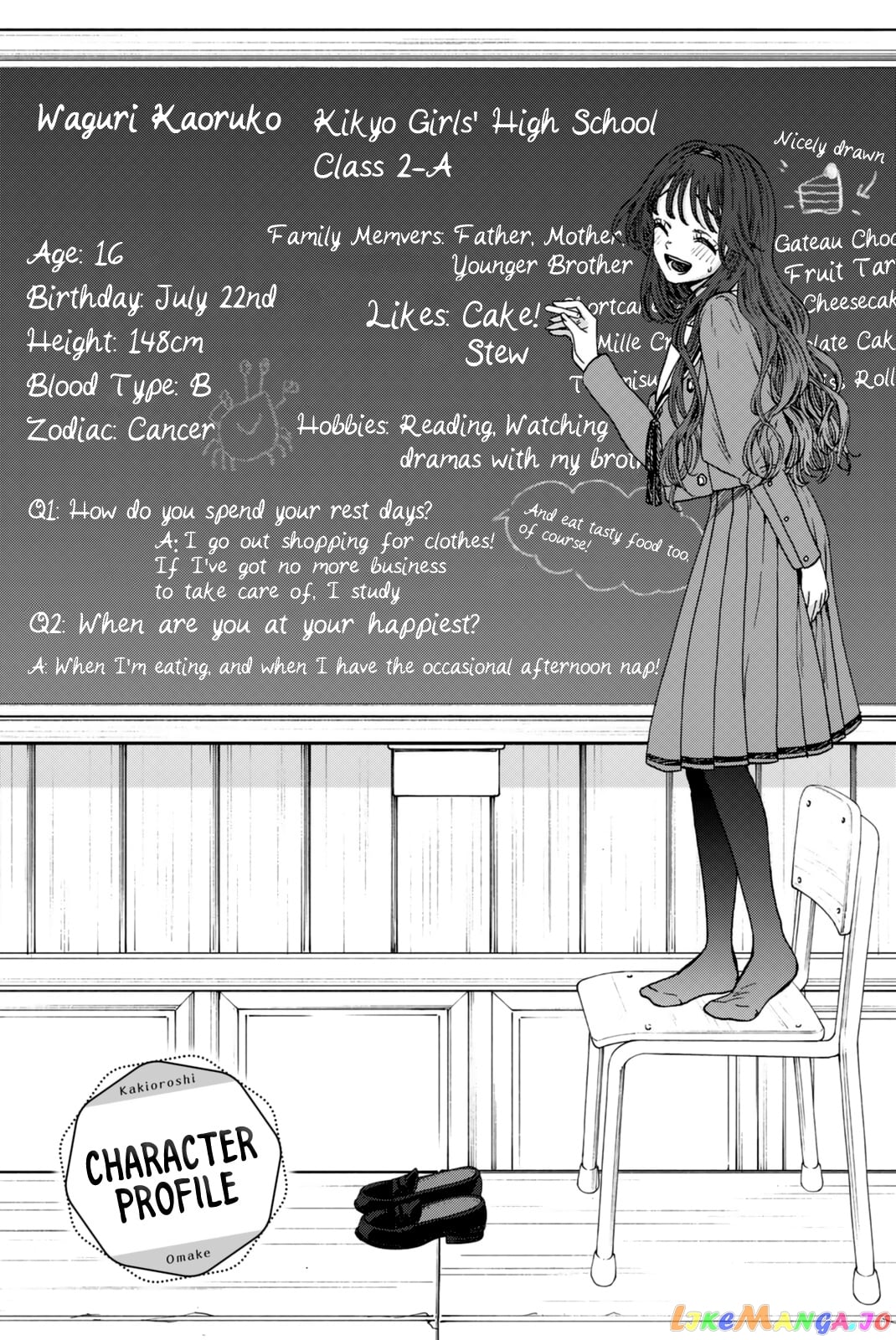 Read The Fragrant Flower Blooms with Dignity EN Manga Online