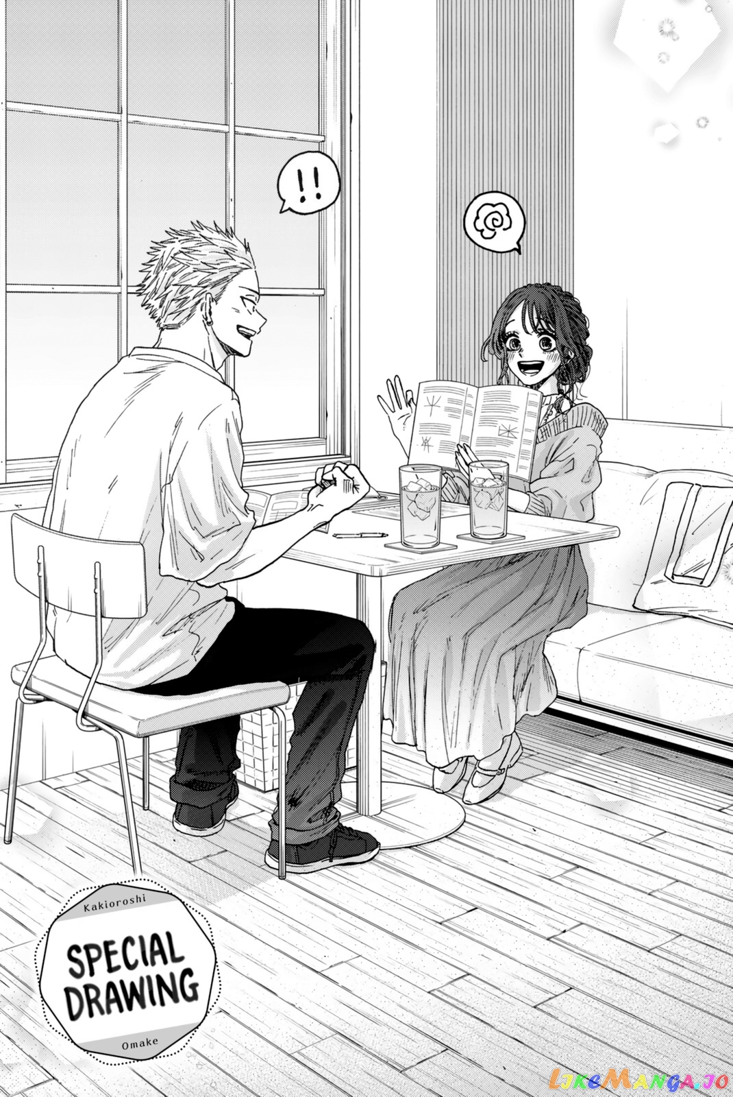 Read The Fragrant Flower Blooms with Dignity EN Manga Online