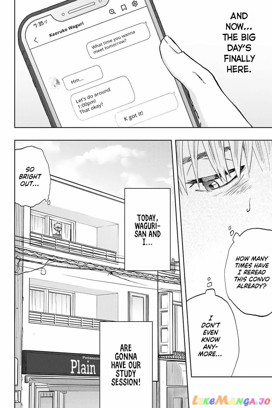 Read The Fragrant Flower Blooms with Dignity EN Manga Online