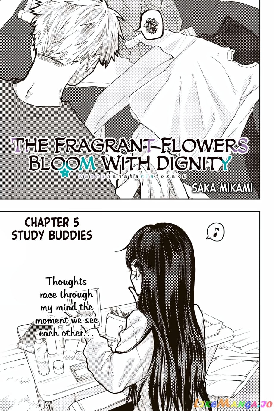 Read The Fragrant Flower Blooms with Dignity EN Manga Online