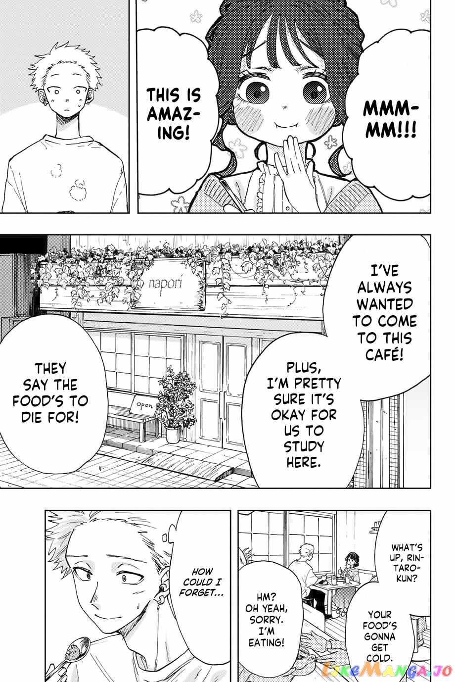 Read The Fragrant Flower Blooms with Dignity EN Manga Online