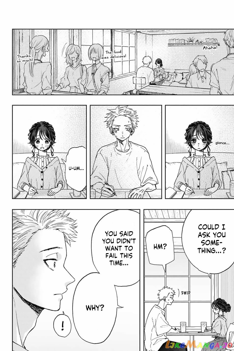 Read The Fragrant Flower Blooms with Dignity EN Manga Online