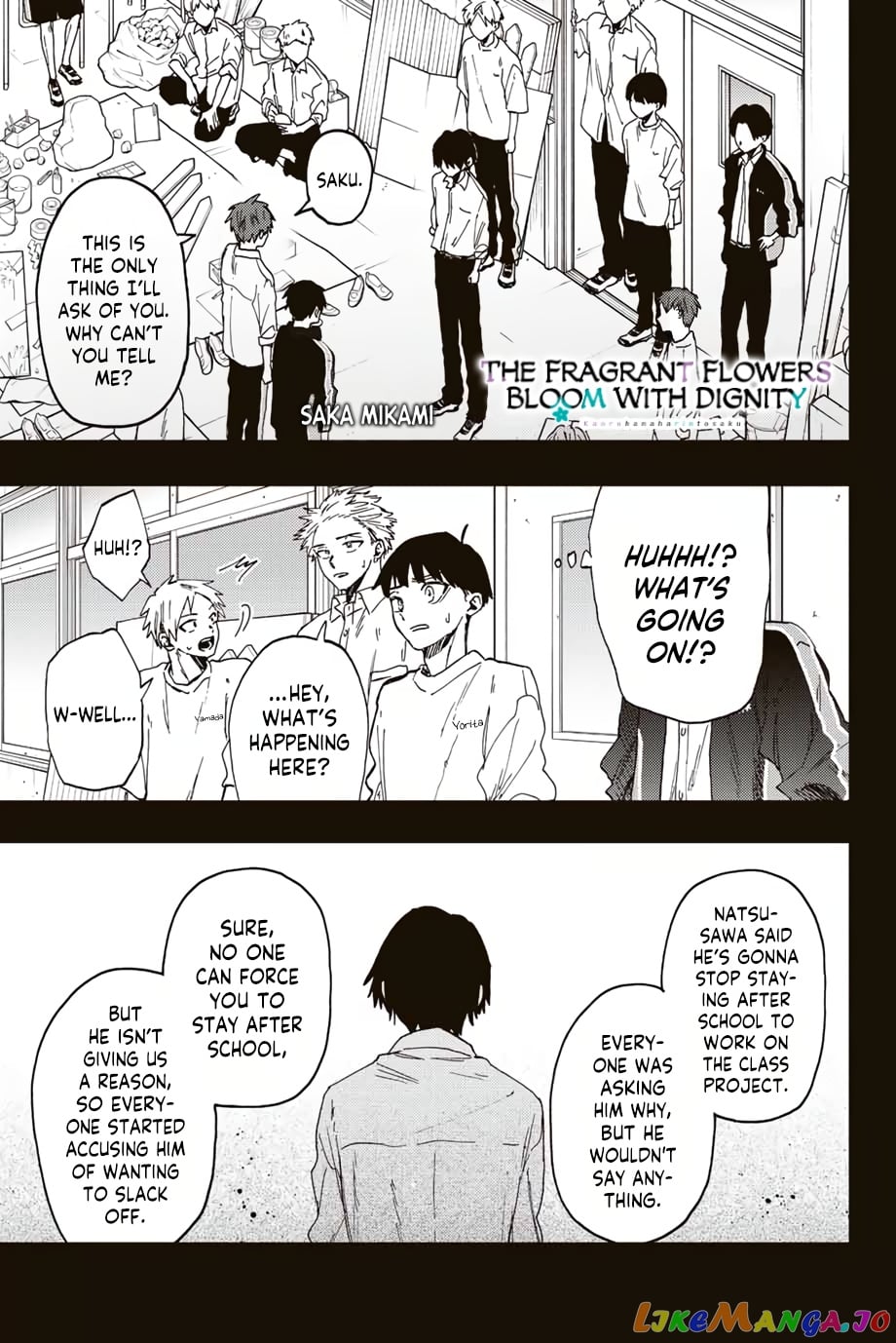 Read The Fragrant Flower Blooms with Dignity EN Manga Online