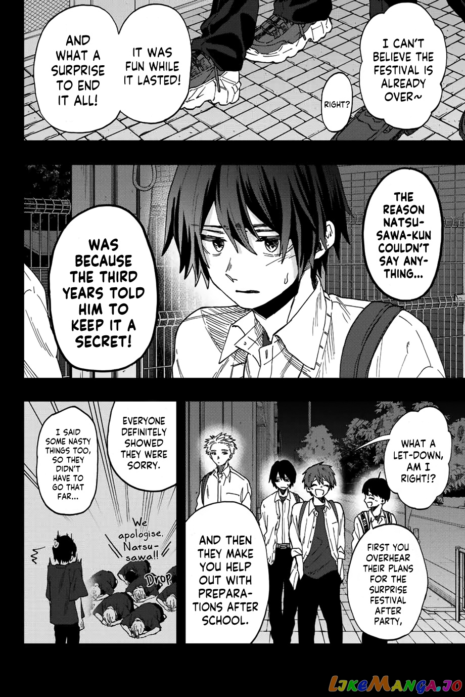Read The Fragrant Flower Blooms with Dignity EN Manga Online