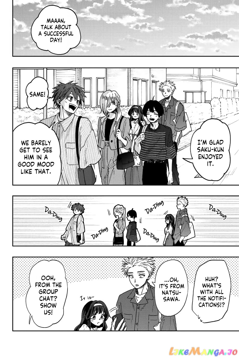 Read The Fragrant Flower Blooms with Dignity EN Manga Online