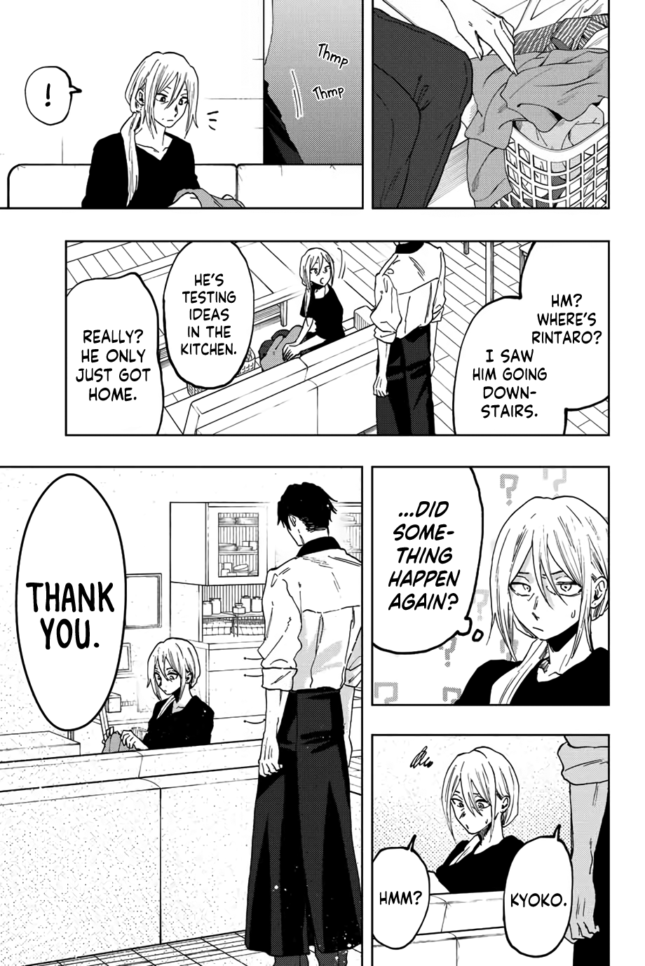 Read The Fragrant Flower Blooms with Dignity EN Manga Online