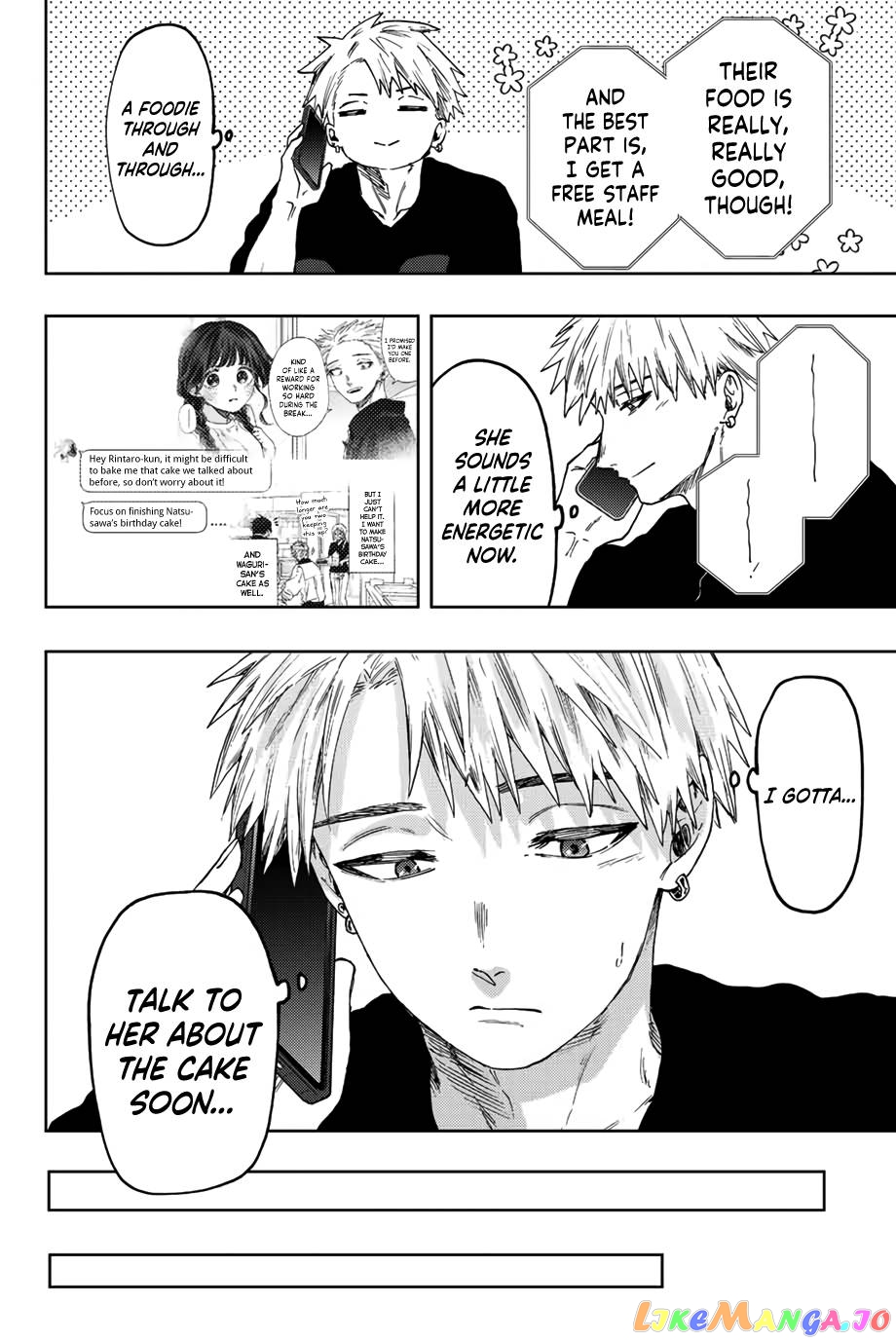 Read The Fragrant Flower Blooms with Dignity EN Manga Online