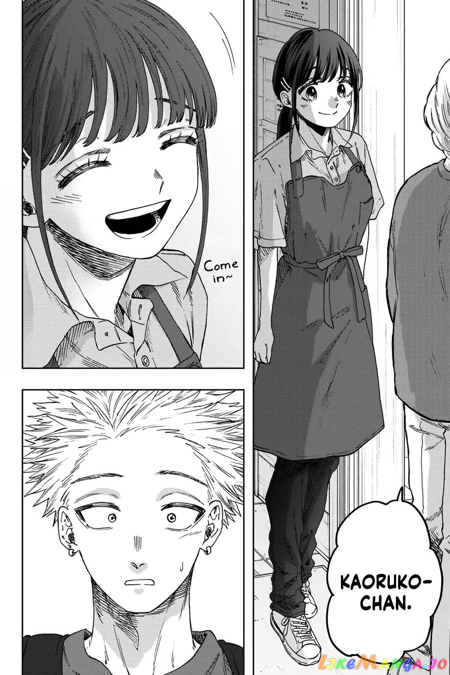 Read The Fragrant Flower Blooms with Dignity EN Manga Online