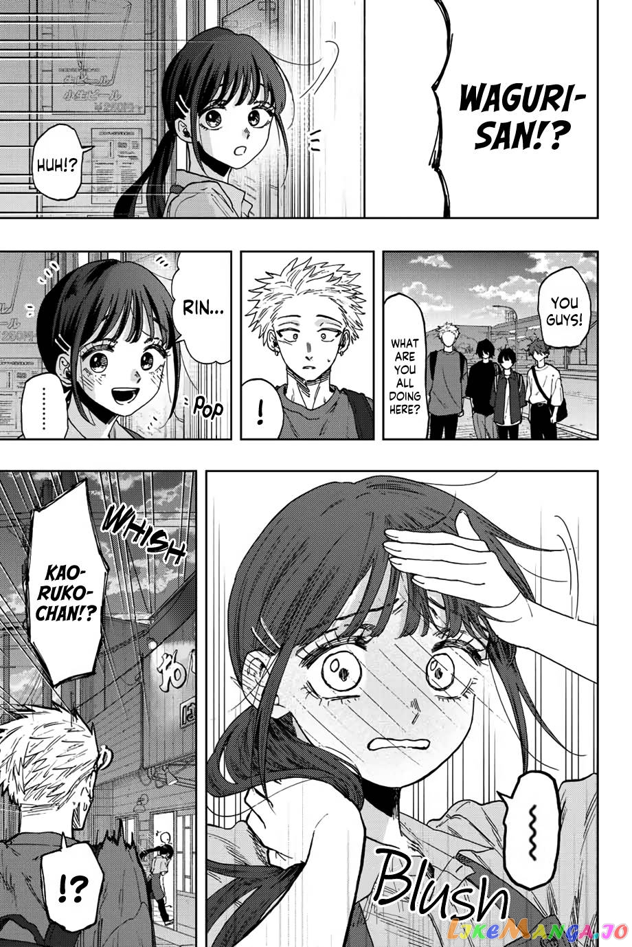Read The Fragrant Flower Blooms with Dignity EN Manga Online