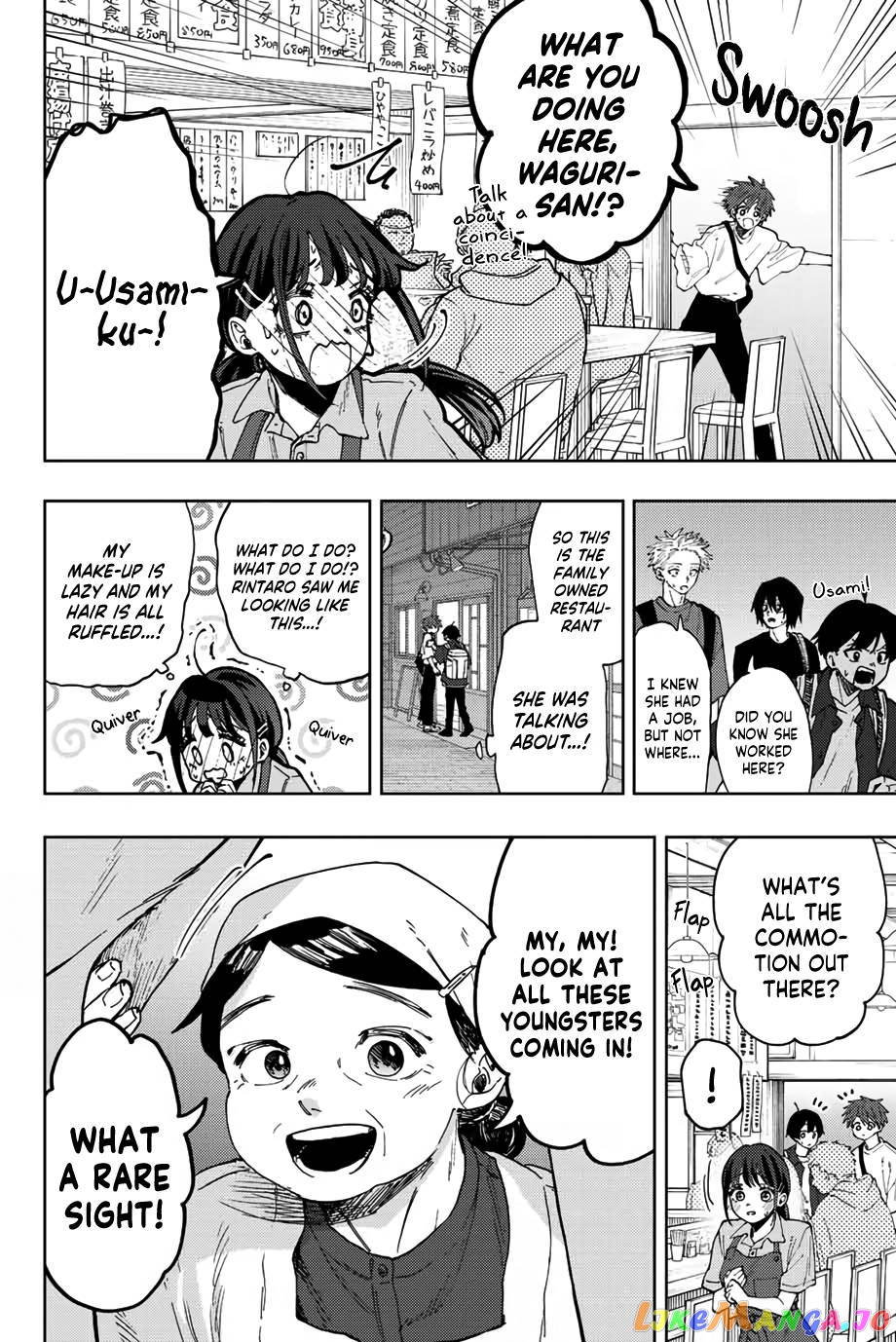 Read The Fragrant Flower Blooms with Dignity EN Manga Online