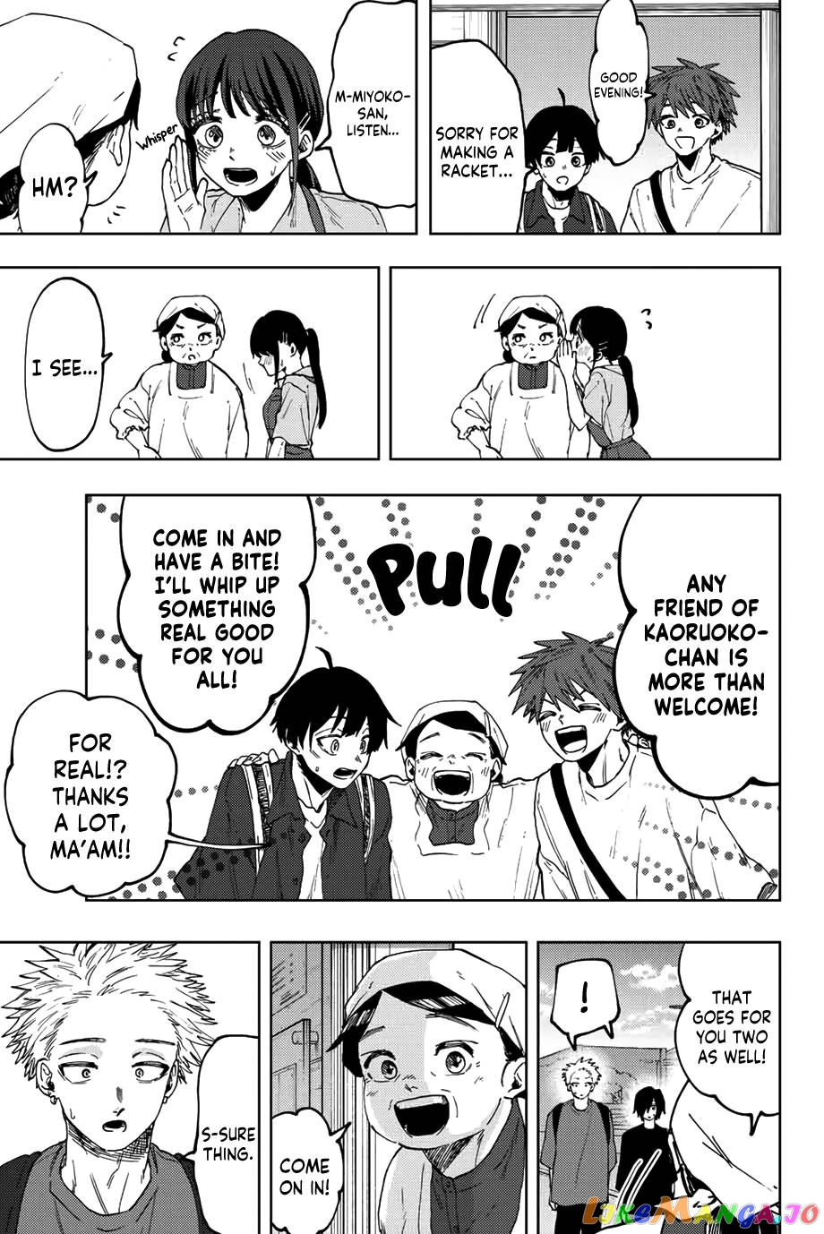 Read The Fragrant Flower Blooms with Dignity EN Manga Online