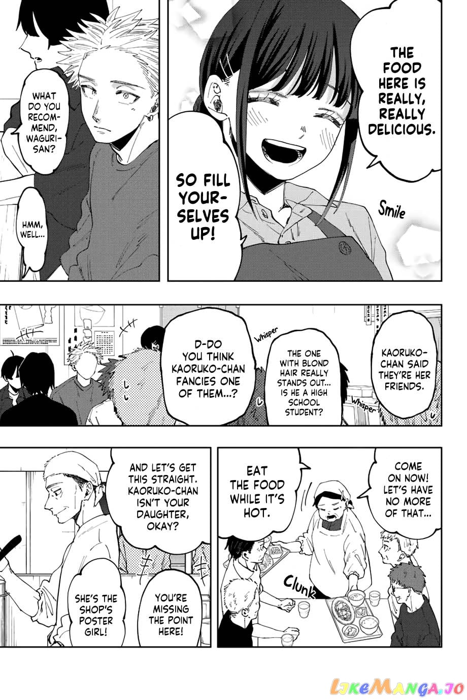 Read The Fragrant Flower Blooms with Dignity EN Manga Online