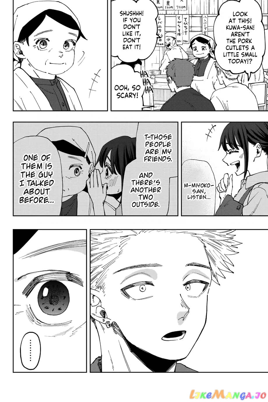 Read The Fragrant Flower Blooms with Dignity EN Manga Online