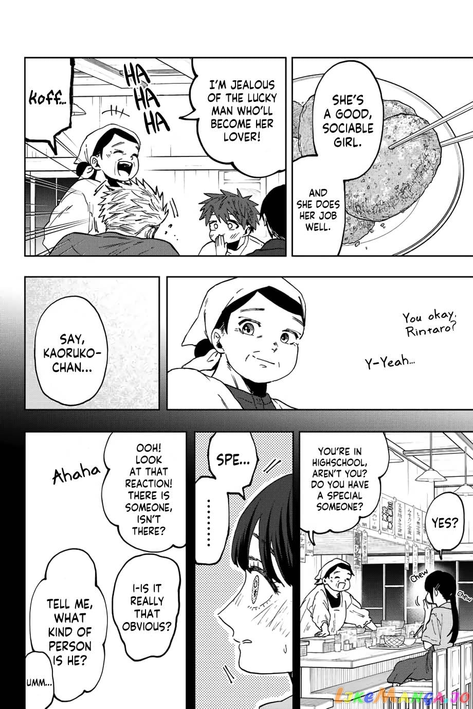 Read The Fragrant Flower Blooms with Dignity EN Manga Online
